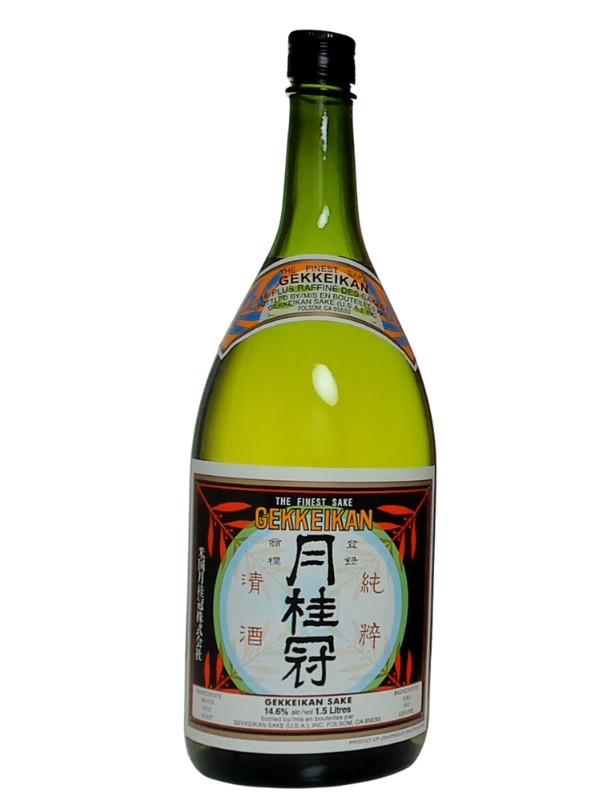 Gekkeikan Sake