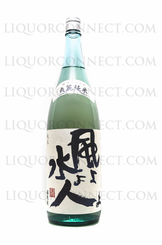 Fukumitsuya Kazeyo Mizuyo Hitoyo Junmai